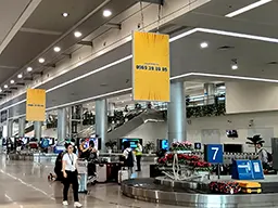 Baggage collection area