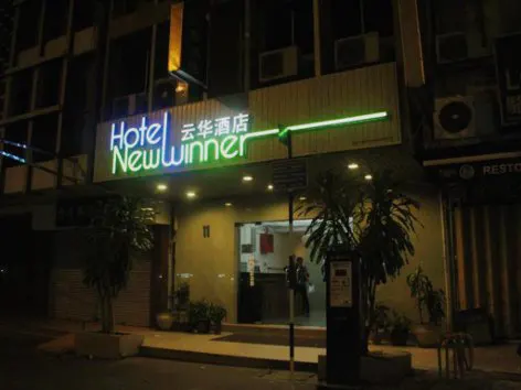 Hotel New Winner, Hotel in KL Sentral