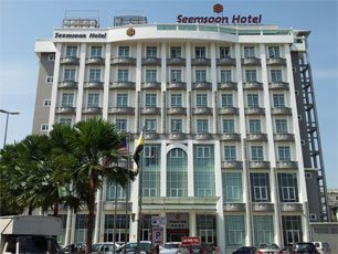 Seemsoon Hotel 