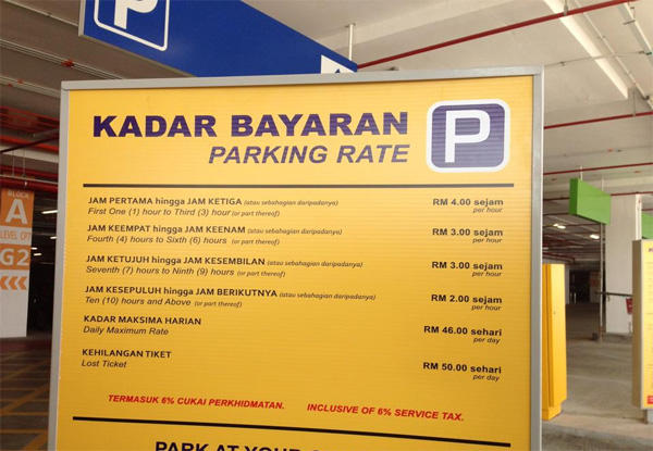Putrajaya sentral parking rate