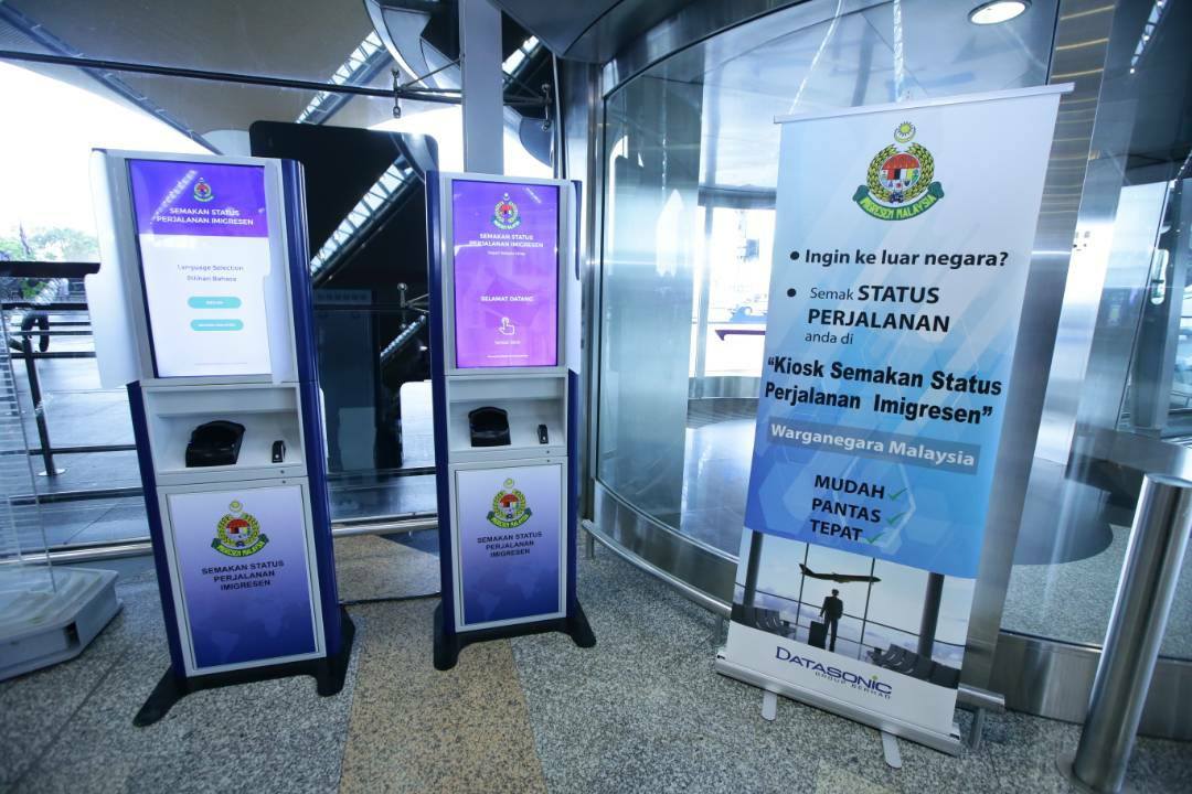 kiosks are located at Level 5 of KLIA