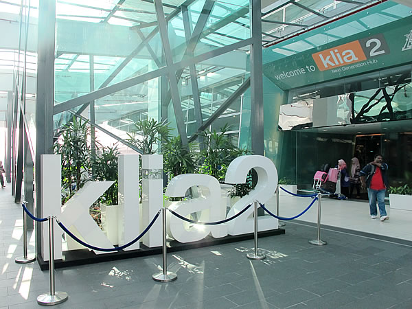 Puan Faizah successfully positioned klia2 as "an airport in a mall" during her tenure