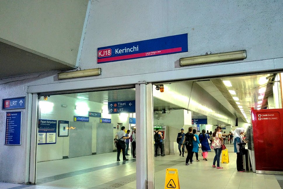 Entrance to Kerinchi LRT station