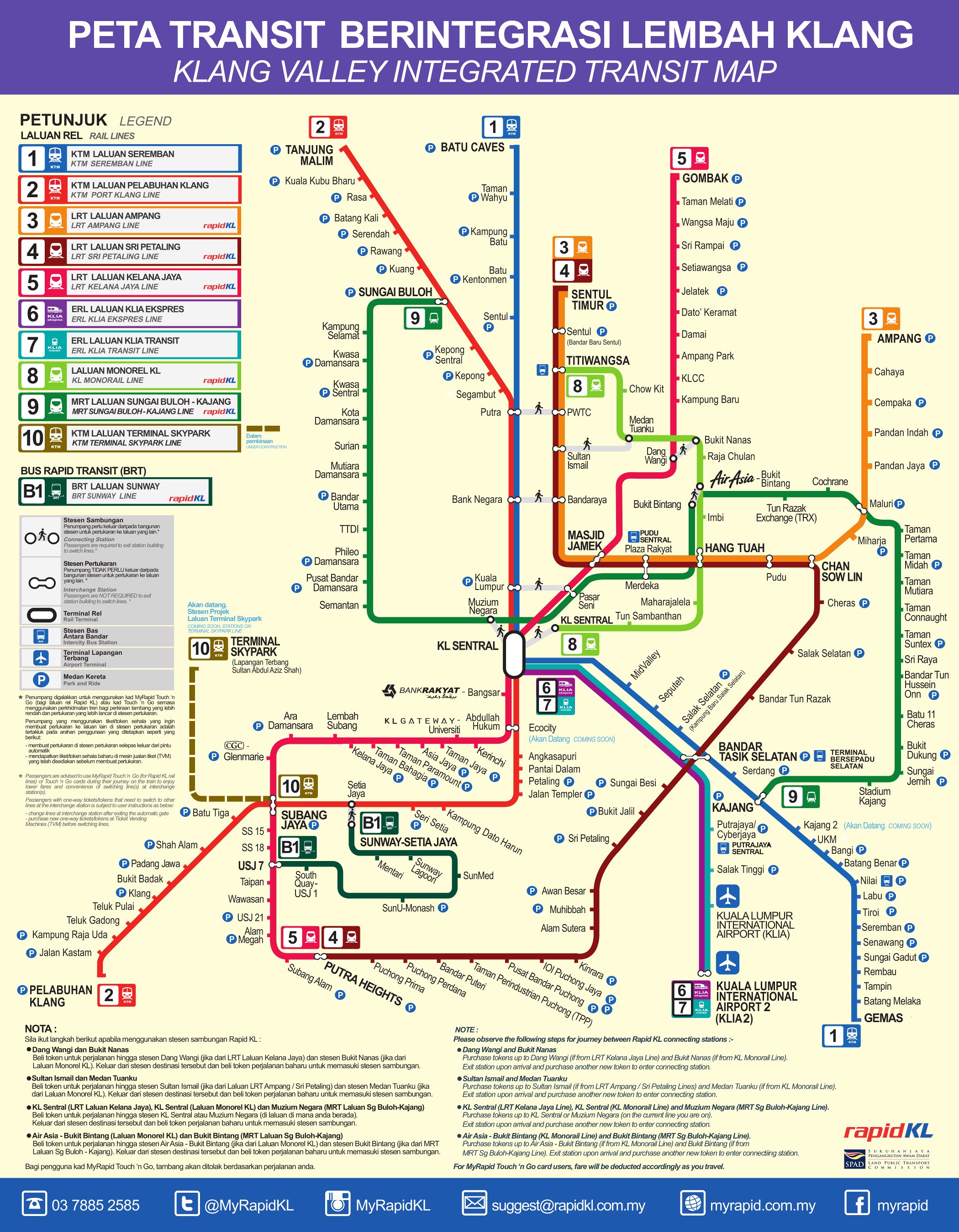 Image result for lrt route