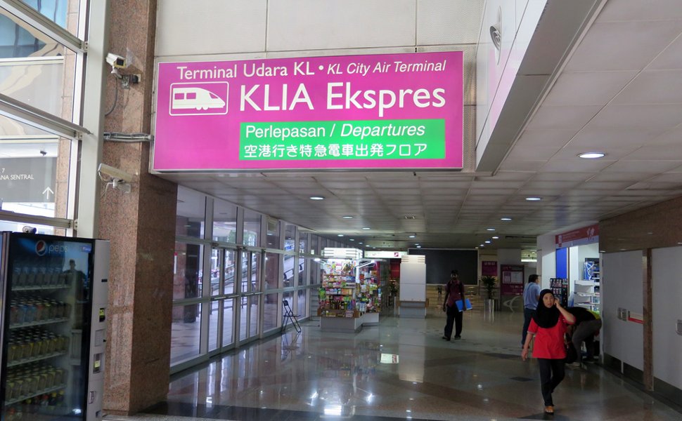 KL Sentral ERL Station, the ERL station for KLIA Ekspres and KLIA