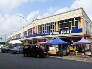 Shops near Nilai KTM Komuter station