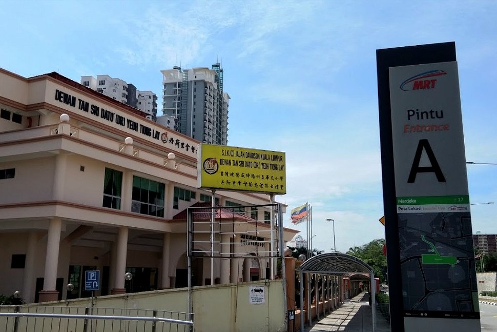 Entrance A of the Merdeka MRT Station