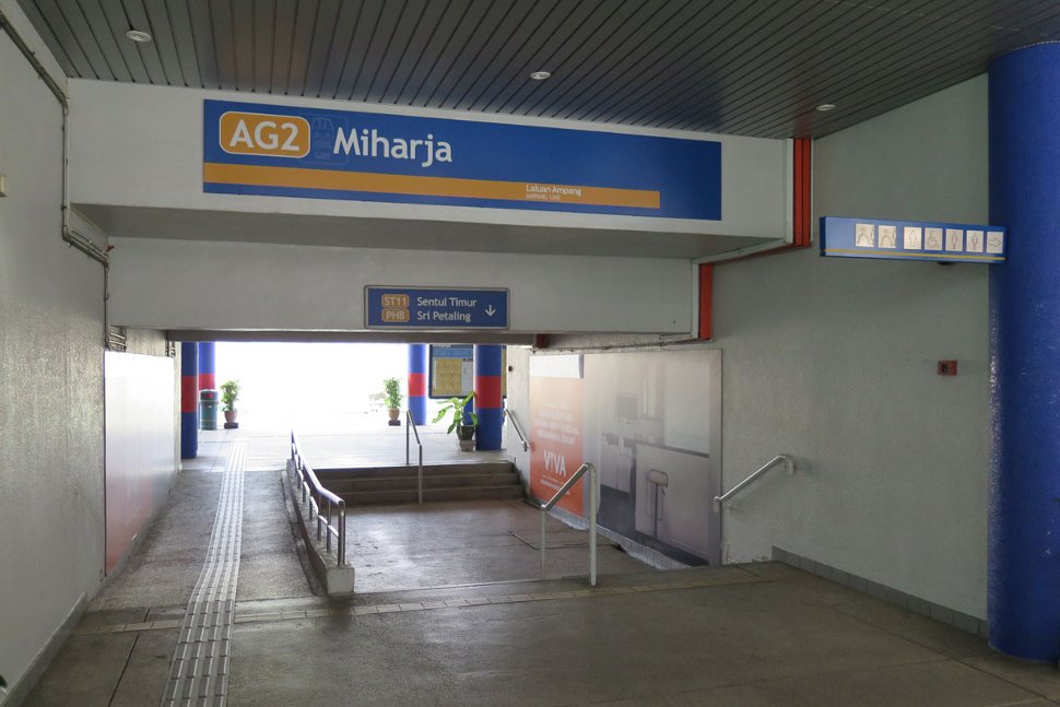Ground level at Miharja LRT station