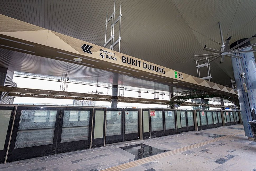 View of the platform level of the Bukit Dukung MRT Station with the automatic platform doors installed