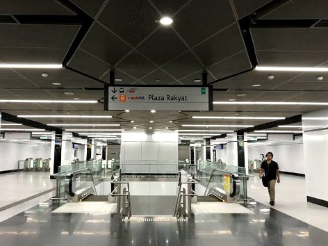 LRT - MRT linkway is available at lower concourse level