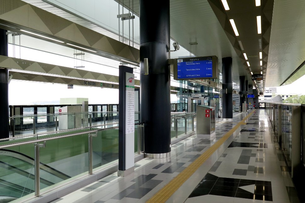 MRT platform level