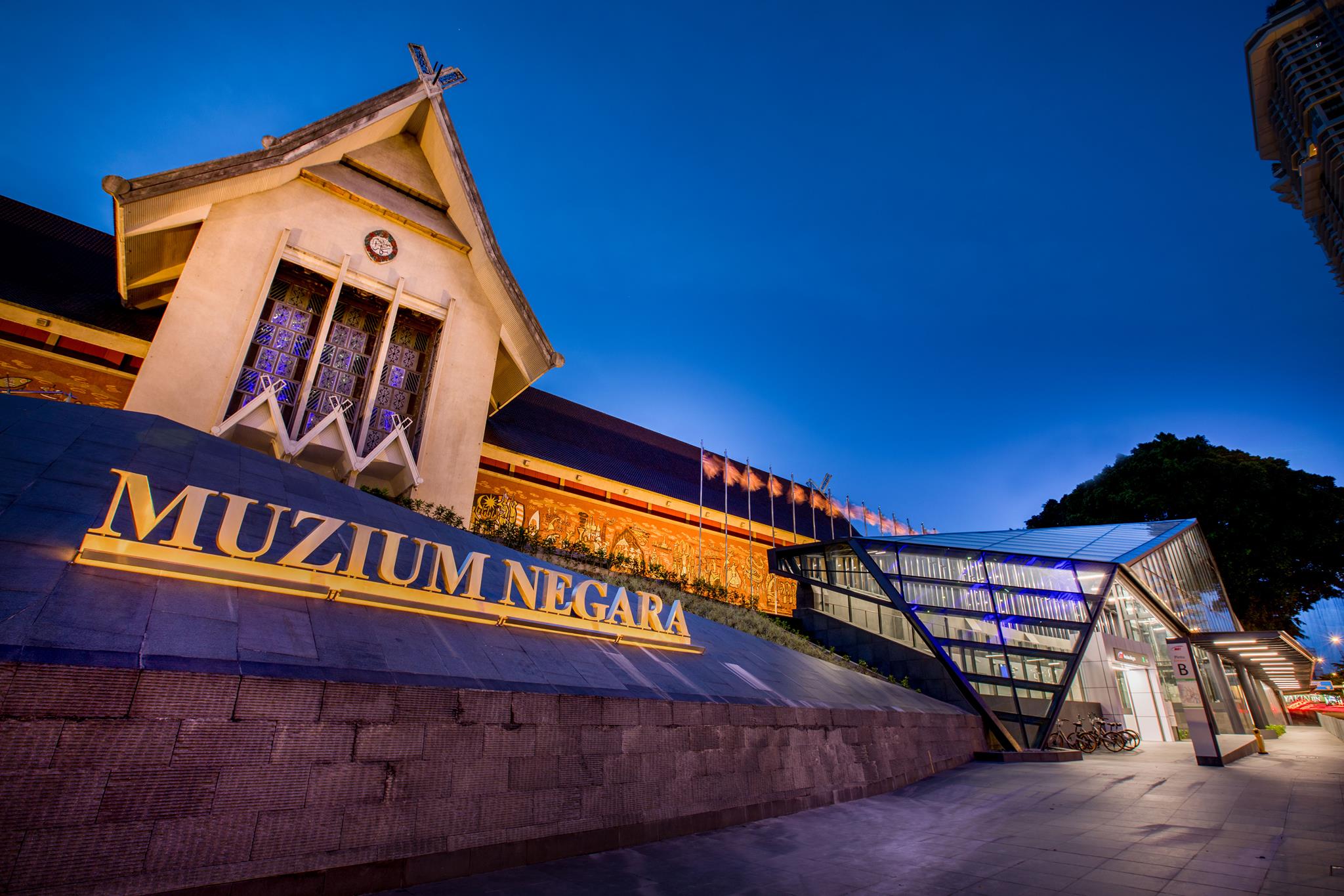 Muzium Negara MRT Station, MRT station next to the National Museum and