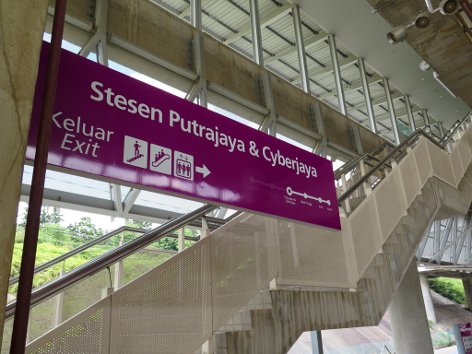 Putrajaya & Cyberjaya KLIA Transit station
