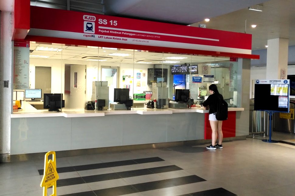 Customer service office at concourse level