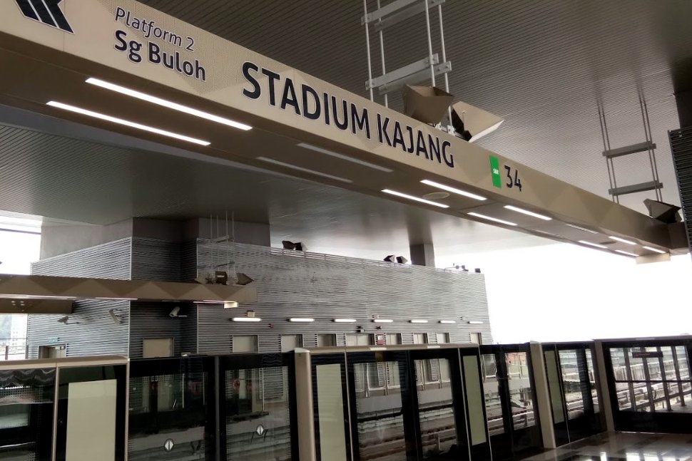 Boarding platform at Stadium Kajang MRT station