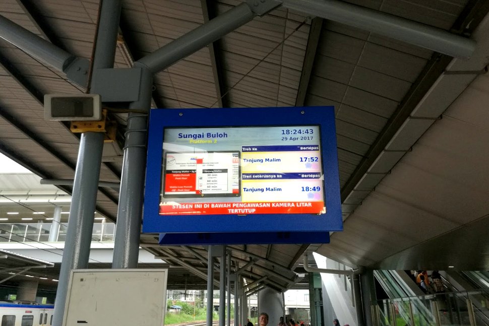 Train status monitor at the station