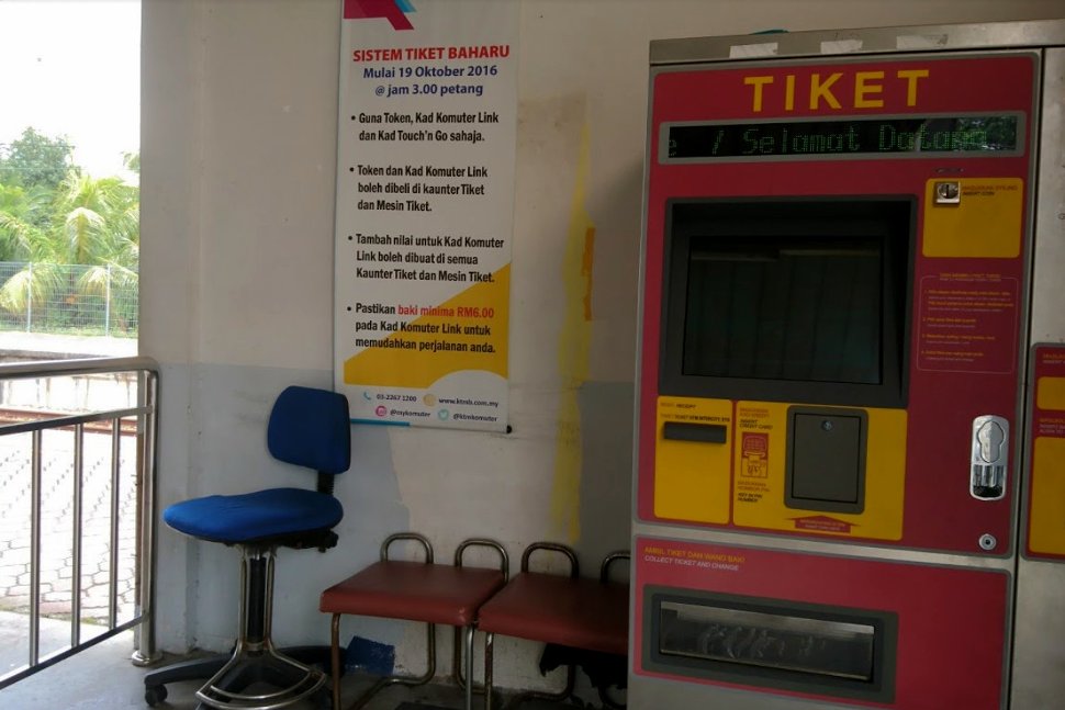 Ticket vending machine at the station
