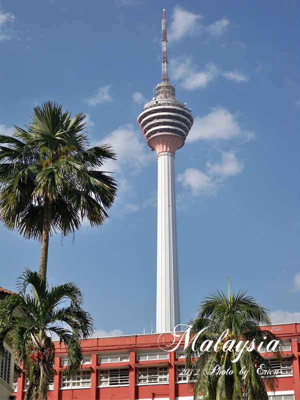 KL Tower, Menara Kuala Lumpur, features an antenna that reaches 421
