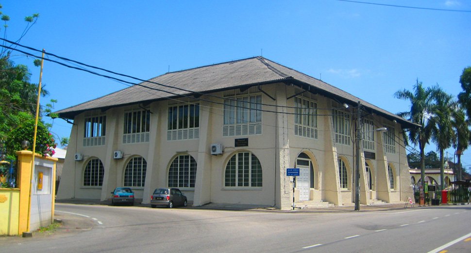 Bank Kerapu (War Museum)
