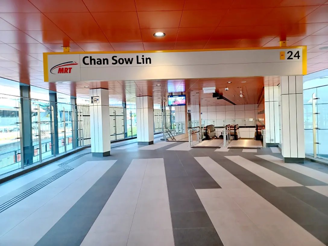Entrance to the Chan Sow Lin MRT station