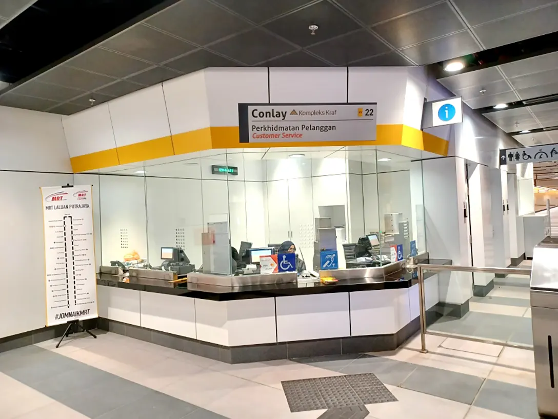 Customer Service office at the Concourse level