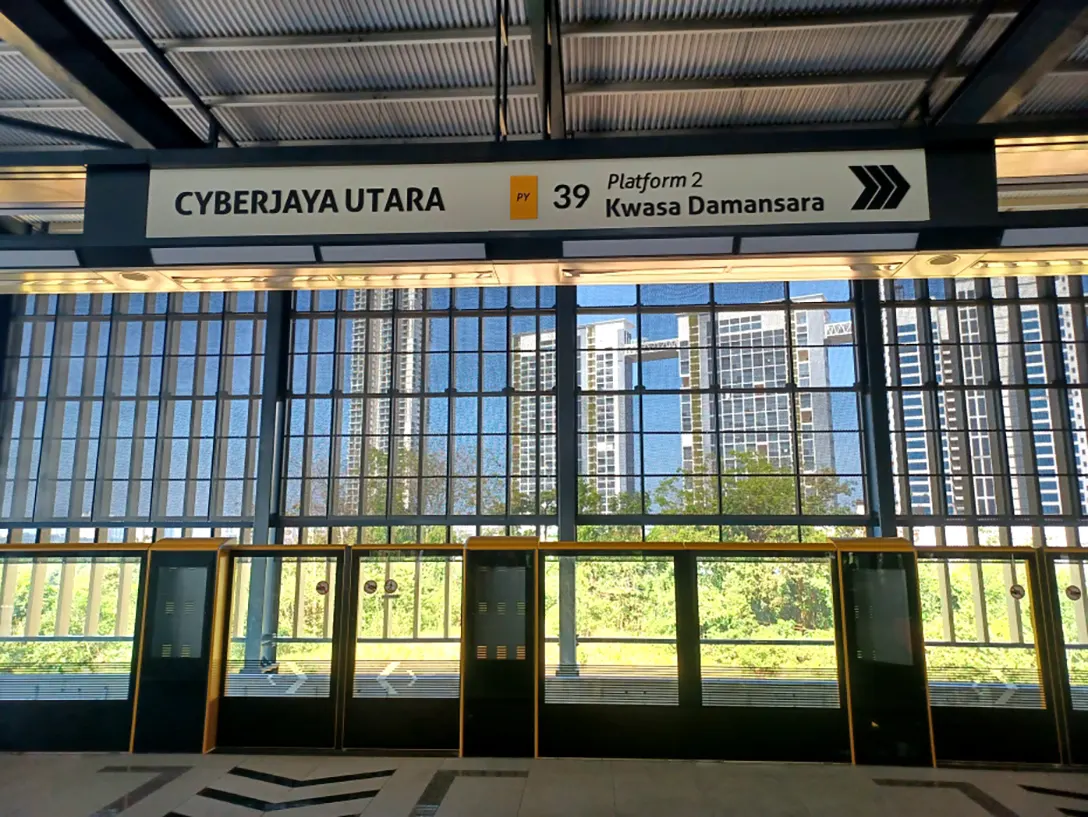 Boarding platforms at Cyberjaya Utara MRT station