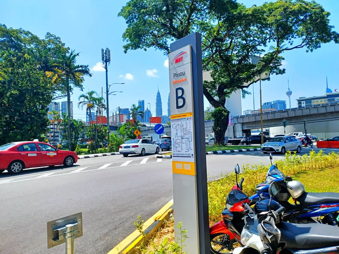 Entrance B of the Hospital Kuala Lumpur MRT station