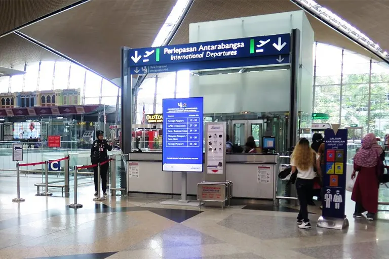 Entrance to International departures gates