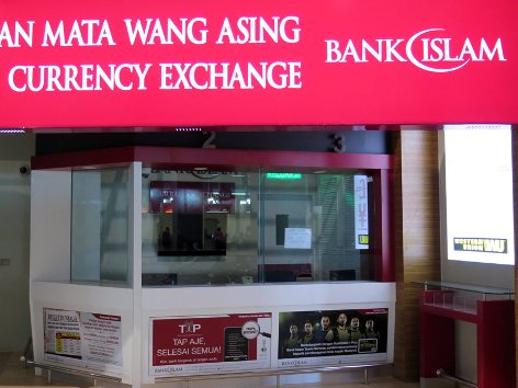 Bank Islam Currency Exchange Counter