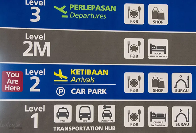 Level CP4 is directly connected to level 2 of Gateway@klia2 mall