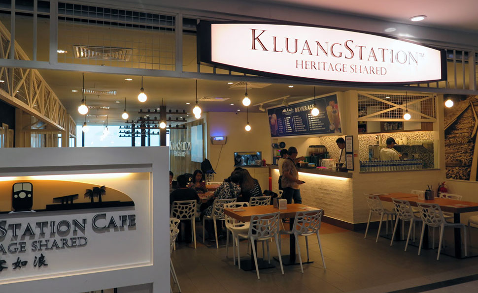 Kluang station cafe