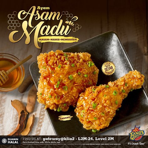 Asam Madu flavour