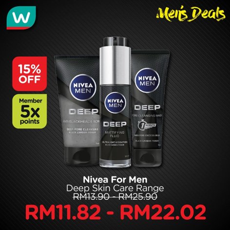 Nivea for Men Deep Skin Care