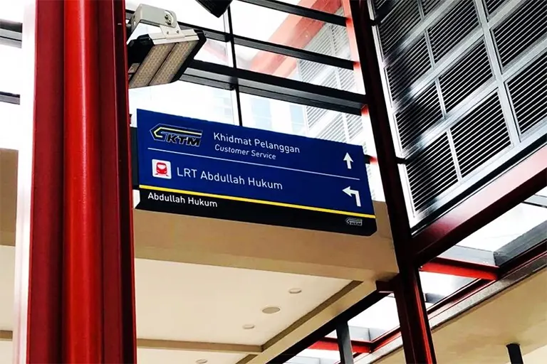 Abdullah Hukum LRT station to Abdullah Hukum KTM station