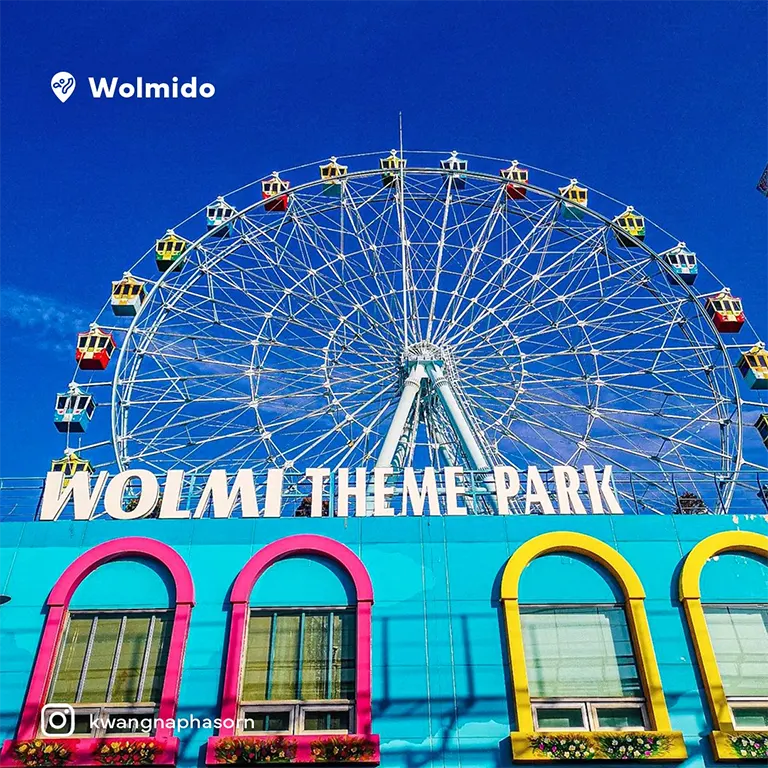 Wolmi Theme Park, Wolmido