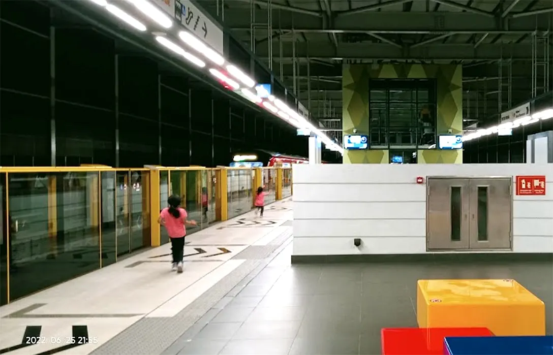 Boarding platforms at the Metro Prima MRT station