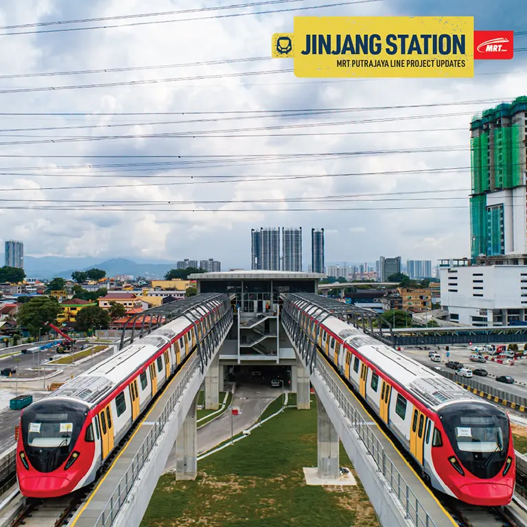MRT train for MRT Putrajaya Line