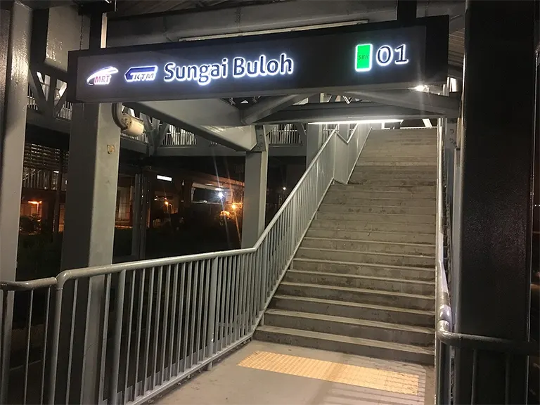 Entrance B of the station which is located on Jalan Kuala Selangor
