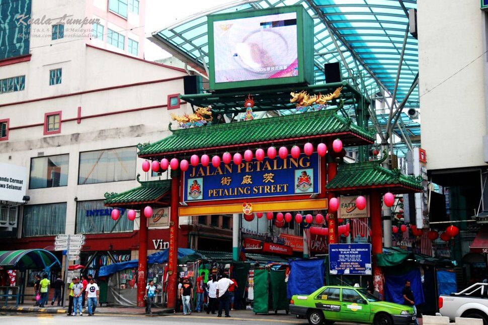 Entrance to the Petaling Street, Chinatown