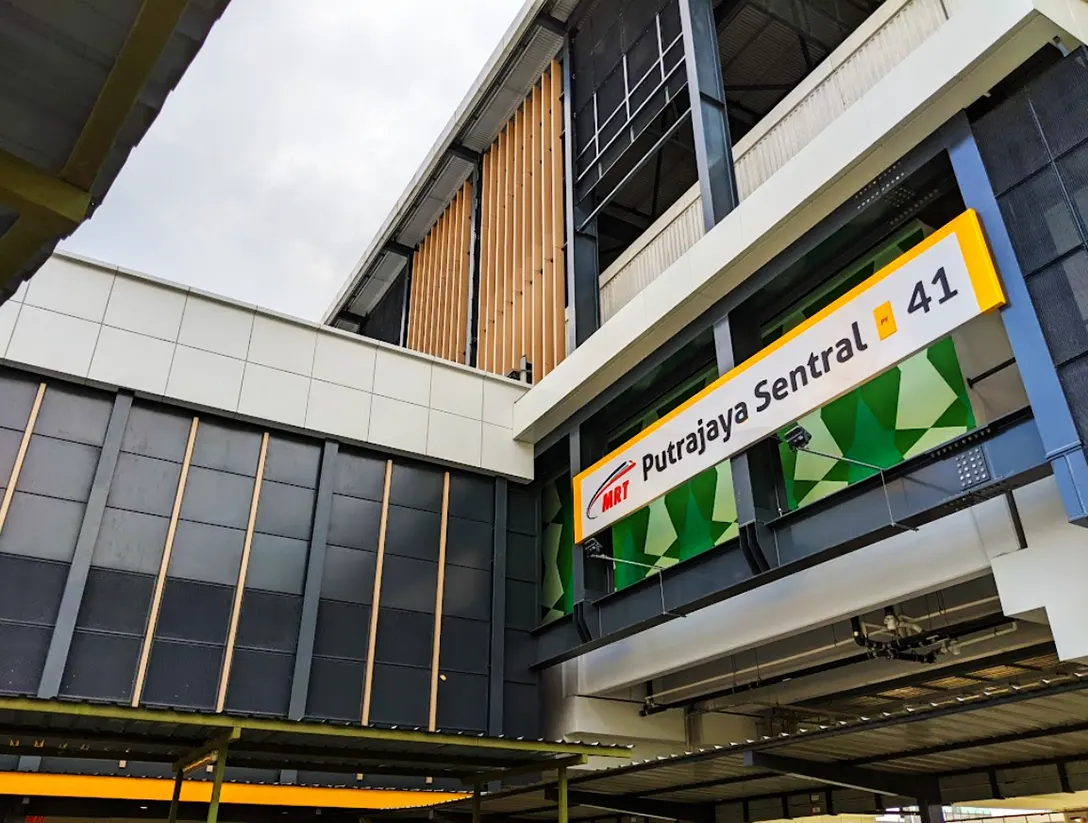 Putrajaya Sentral MRT station