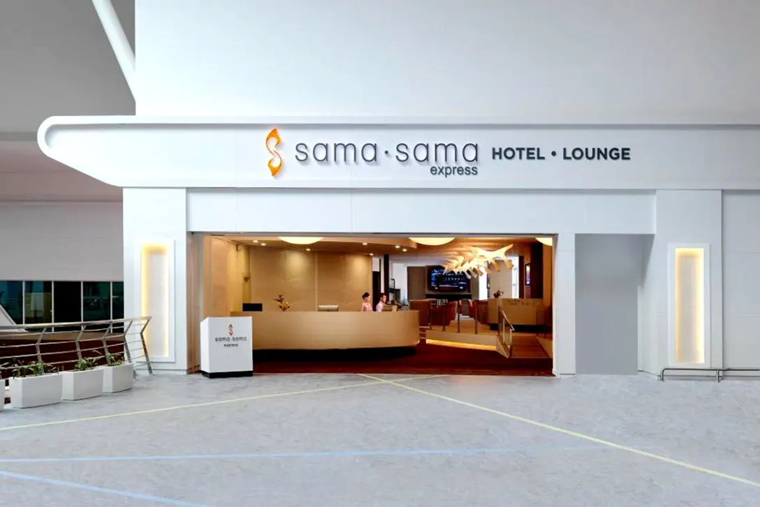 Sama-Sama Express at the klia2 Satellite Building