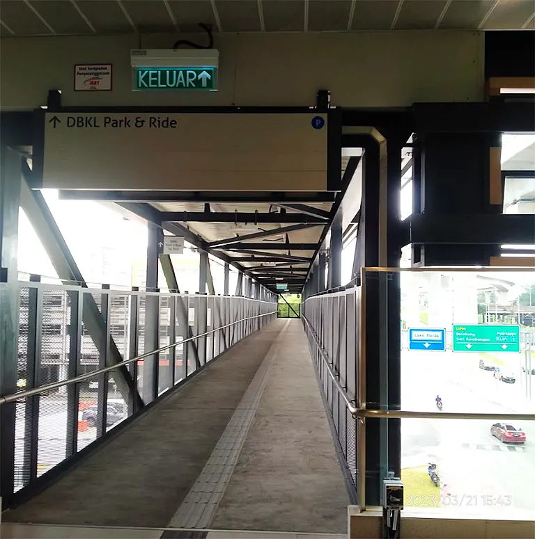 Pedestrian bridge between the MRT station and the LRT station