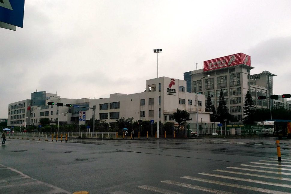 Corporate headquarters at Bao'an Airport