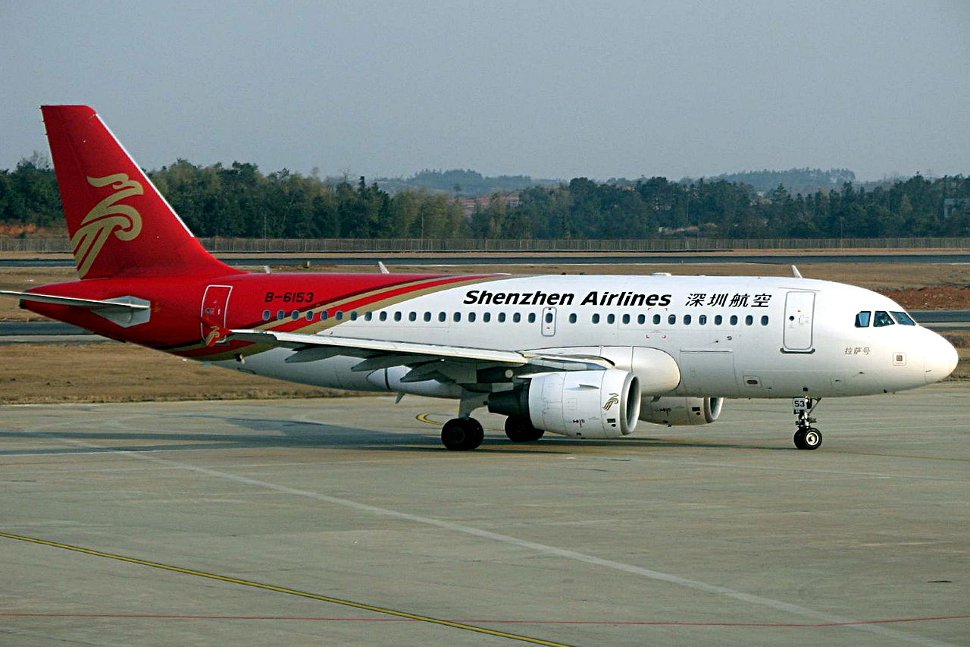 Shenzhen Airlines Airbus A319