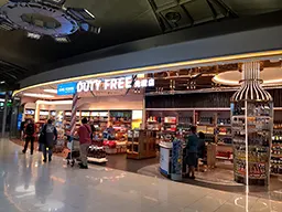 Shops and services at Suvarnabhumi Airport