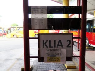 Cityliner buses to klia2 platform, Seremban Bus Terminal