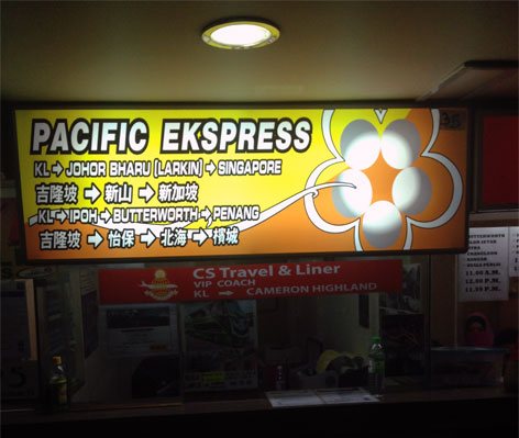 Pacific Ekspress Ticket Counter at Pudu Sentral