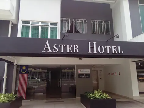 Aster Hotel Bukit Jalil, Hotel in Bukit Jalil