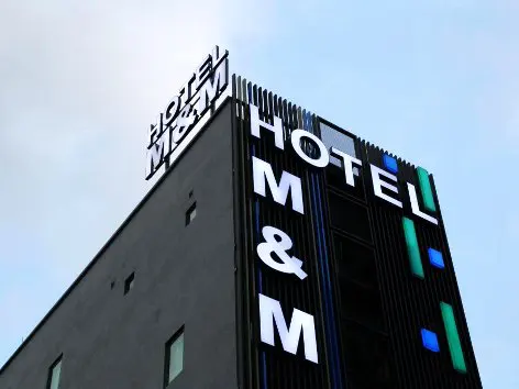 Hotel M & M, Hotel in KL Sentral