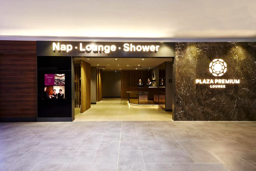 Plaza Premium Lounge at Gateway@klia2 mall